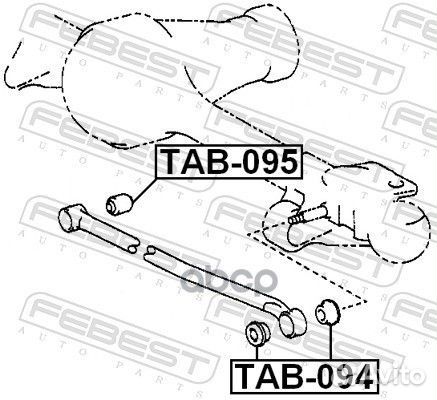 Сайлентблок TAB-095 TAB-095 Febest