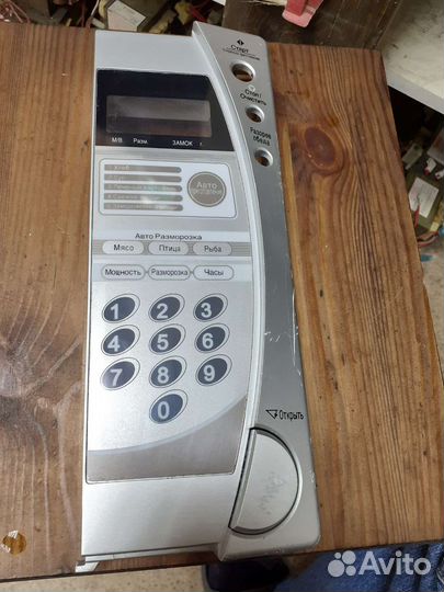 Панель управления свч Daewoo KQG-868G, KQG-868K