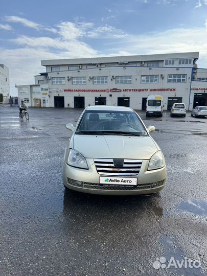 Chery Fora (A21) 2.0 МТ, 2007, 172 000 км