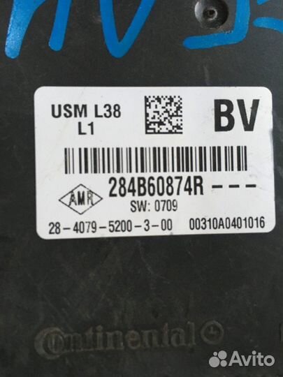 Электропроводка салонная + блок предохранителей