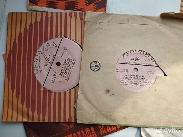 Виниловые пластинки СССР