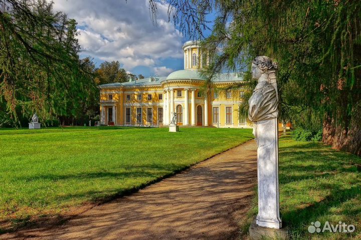 Путевка в санаторий (5км от МКАД)