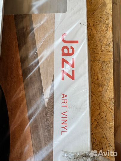 Пвх плитка для пола