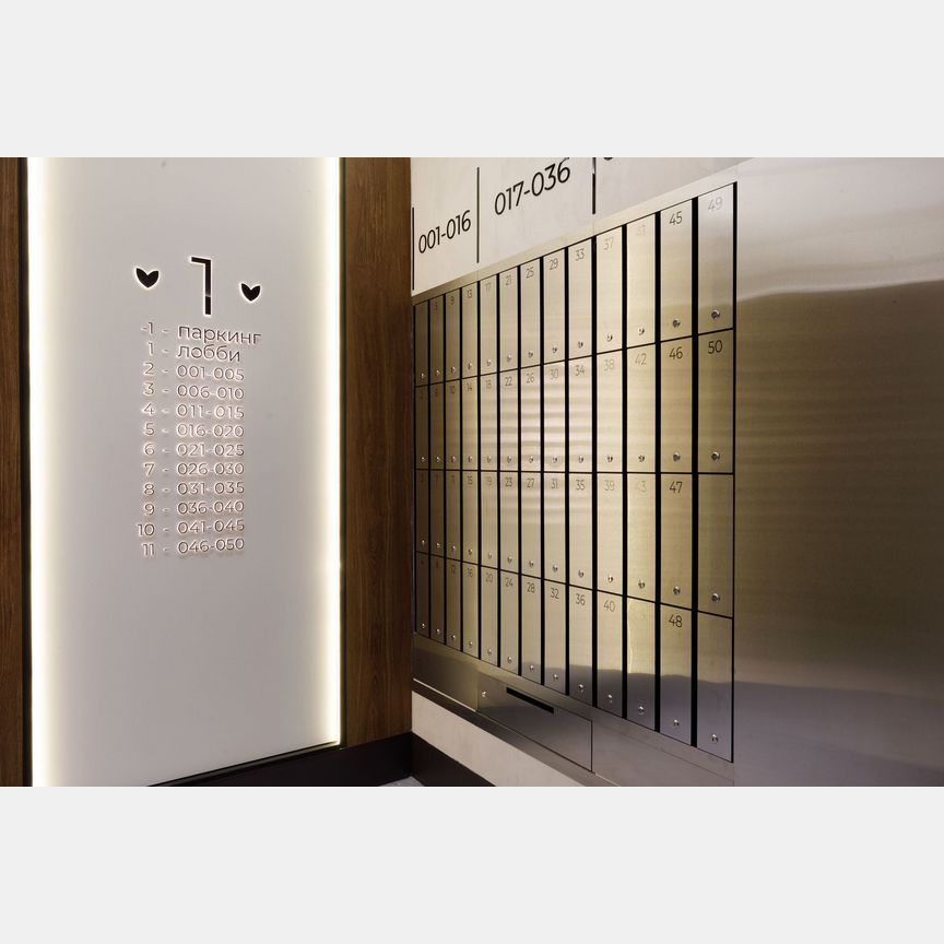 2-к. квартира, 71,3 м², 8/37 эт.