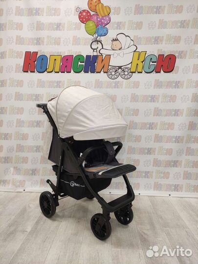 Коляска прогулочная Rant Vega Star