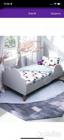 Кровать детская