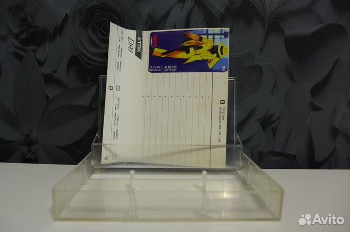 Аудиокассеты 5 штук одним лотом записаны с винила