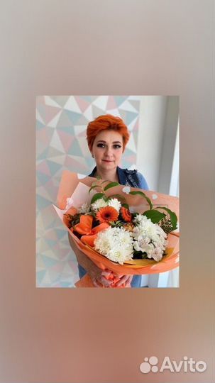 Пекарь повар кассир