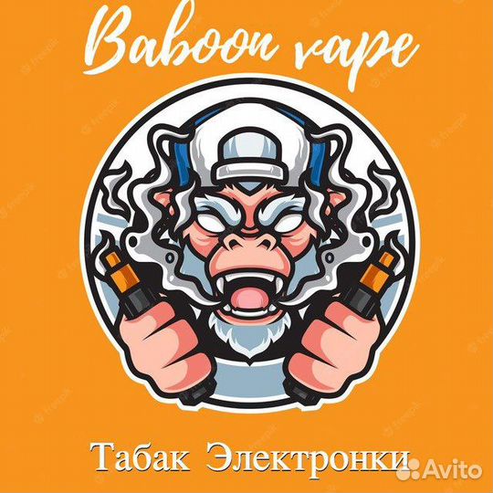 Продавец в магазин табака