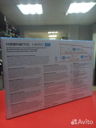 Wi-Fi роутер Keenetic Hero 4G