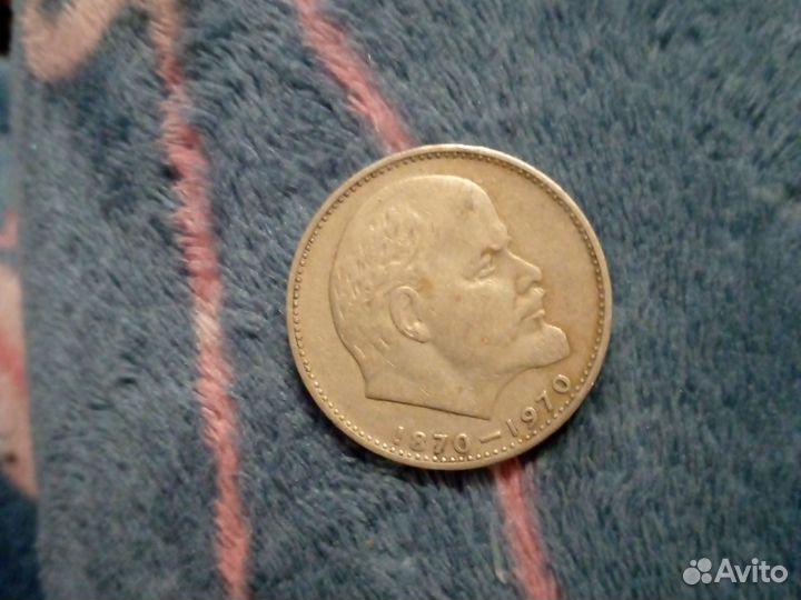 Монеты СССР