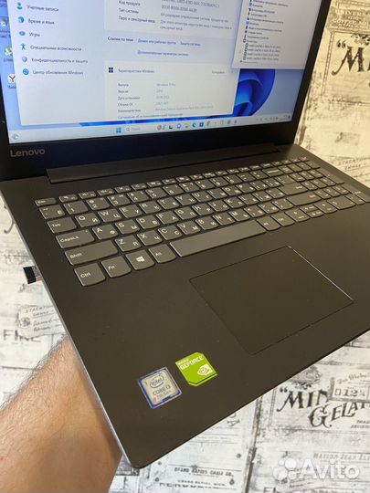 Игровой Lenovo i3-7020/8Gb/MX110 2Gb/SSD480