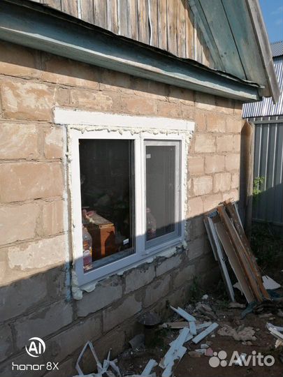 Пластиковые окна