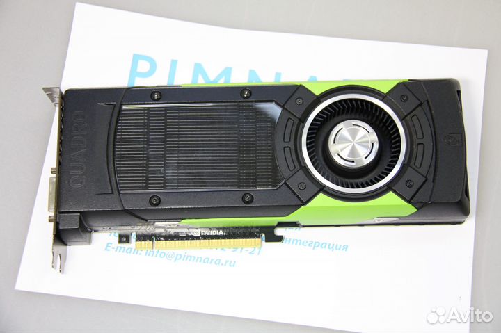 Видеокарта nvidia Quadro M6000 12Gb (Коды производ