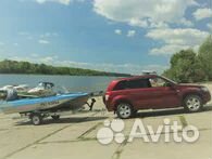 Лодочный прицеп в наличии Водник А5