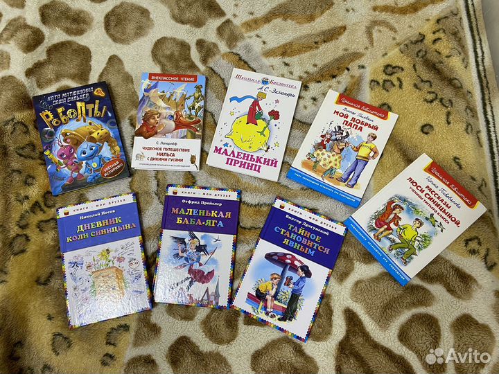 Продаю книги