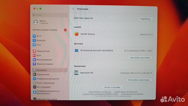 Apple MacBook Air A2941 15