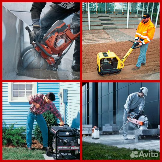 Аренда инструмента без залога с доставкой.Есть все