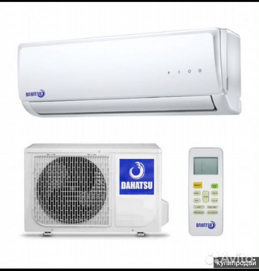 Сплит-системы Denko, Dahatsu