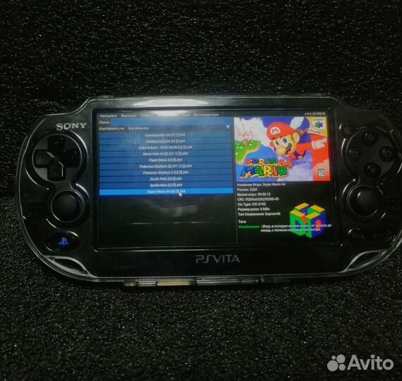 Sony Vita