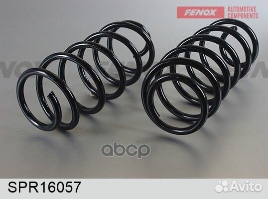 Пружина передняя VW Caddy 1.4 16V/1.6 04