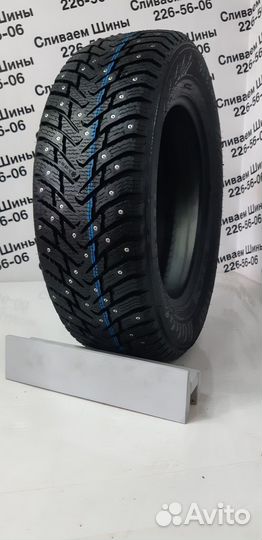 Nokian Tyres Nordman 8 195/65 R15 95T