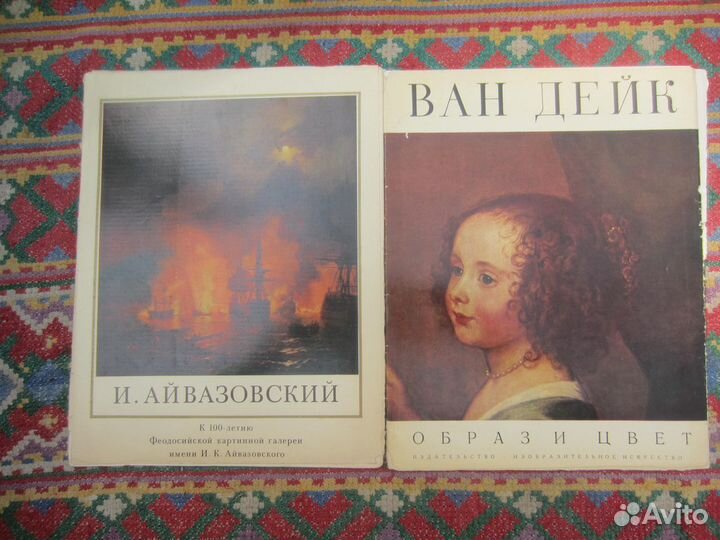 Справочник уролога и нефролога. Авт. В.С. Карпенко