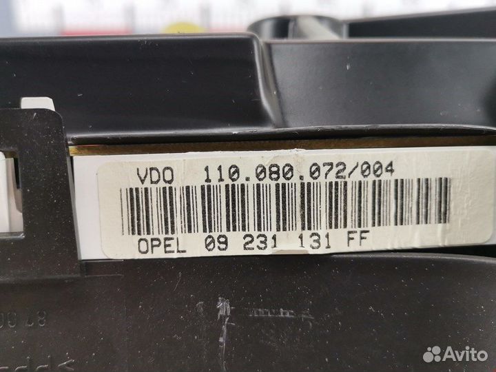 Панель приборная (щиток приборов) для Opel Astra G