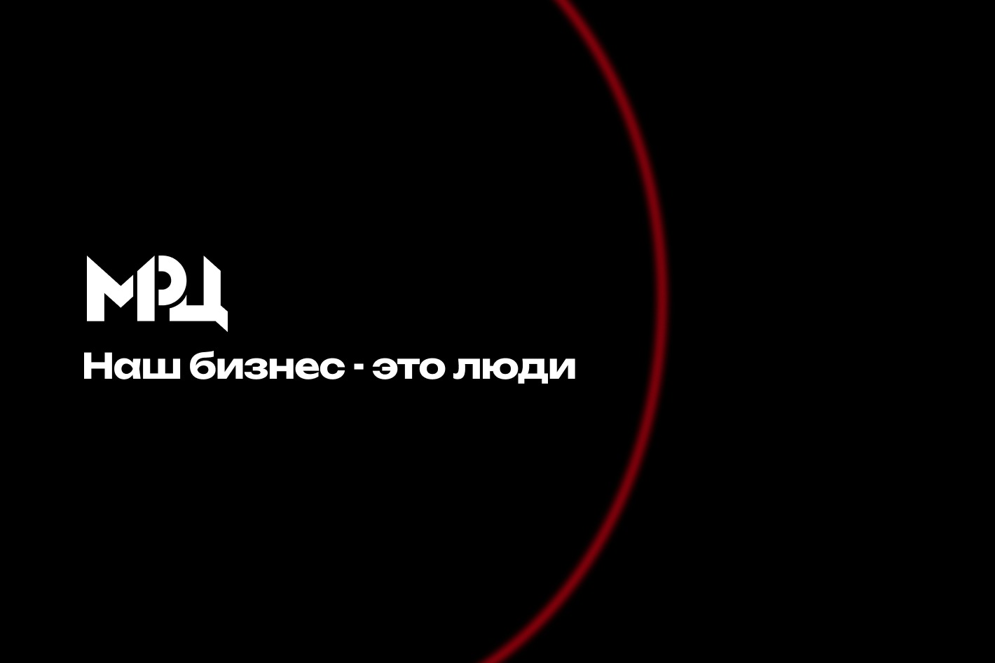 Работа в ООО МРЦ ЭВЕНТ — вакансии и отзывы о работадателе ООО МРЦ ЭВЕНТ на  Авито