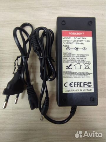 Сетевой блок питания горизонт SC-A124N (354) 12V4A