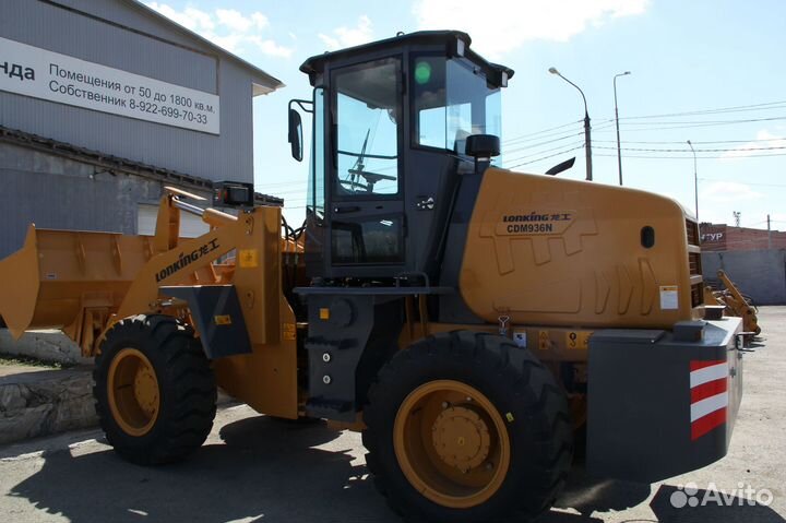 Фронтальный погрузчик Lonking CDM936N, 2023