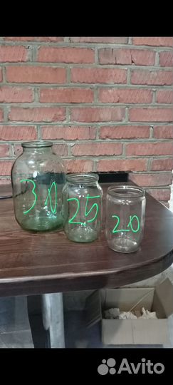 Банка стеклянная 3л.1л.0.7л