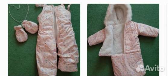 Детские санки коляска