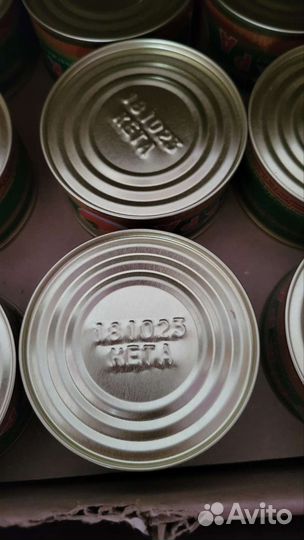 Икра красная