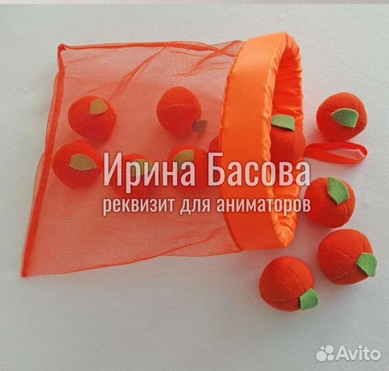 Реквизит для детских утренников