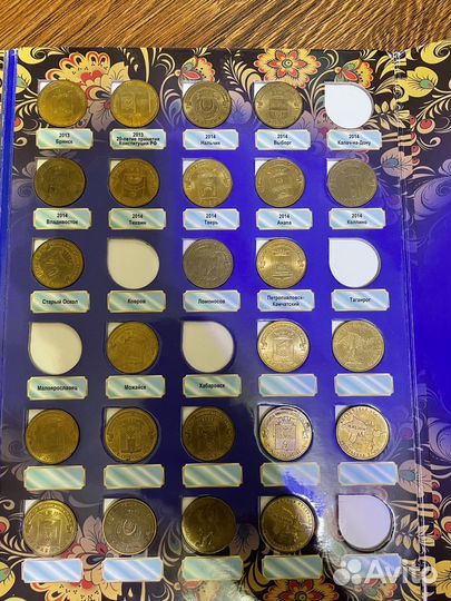 Юбилейные монеты 10 рублей,5 рублей,2 рубля