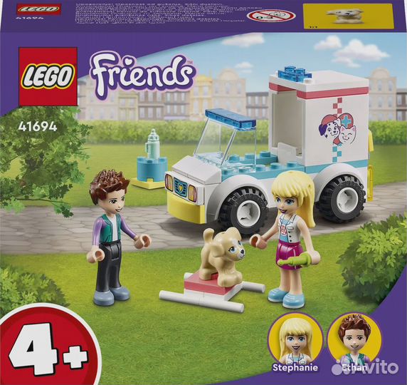 Lego Friends Скорая ветеринарная помощь 41694