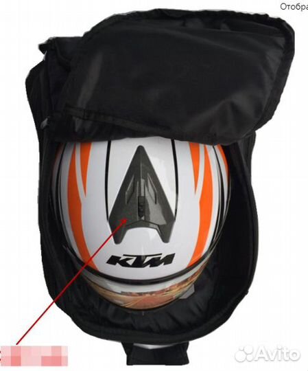 Моторюкзак мотоциклетный рюкзак новый Harley