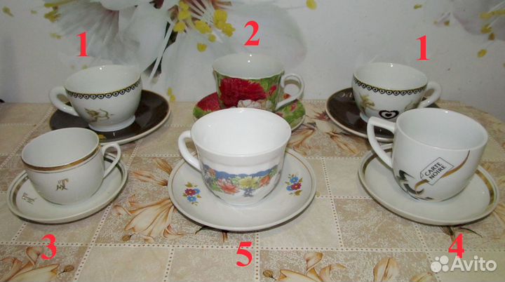 Чайная пара