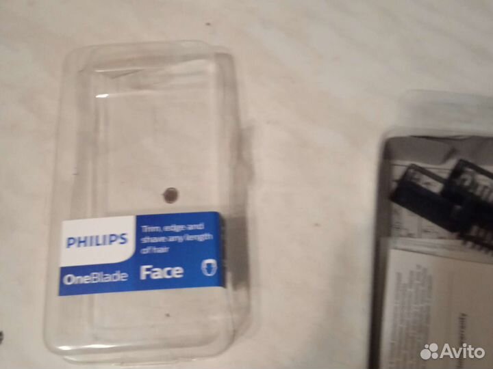 Триммер бритва 3в1