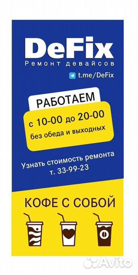 Блоки питания к ноутбукам, зарядки