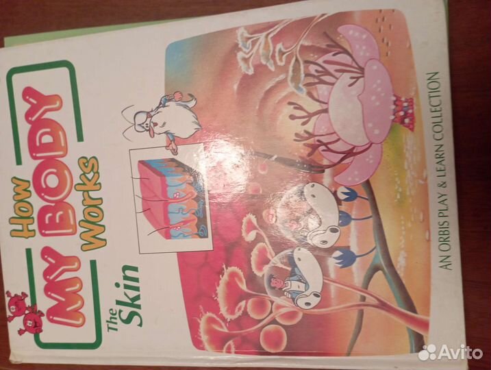 Литература для детей на английском языке