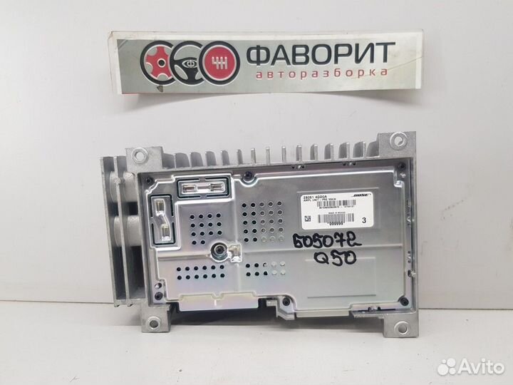 Усилитель акустической системы (bose)