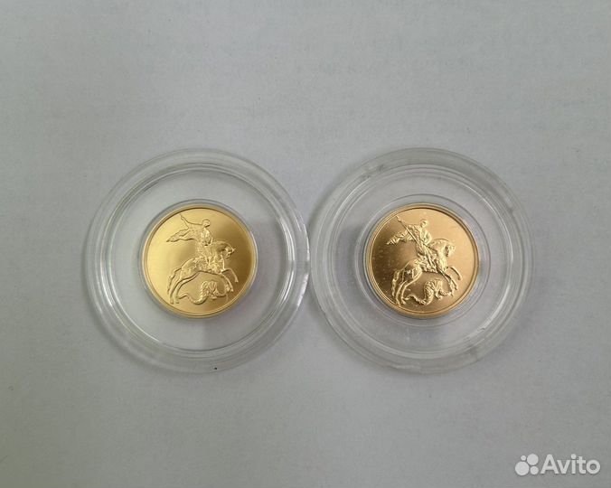 Георгий победоносец золото