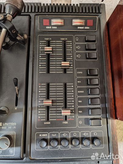 Проигрыватель Арктур 003 стерео