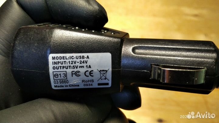 Автомобильные зарядные устройства для телефона