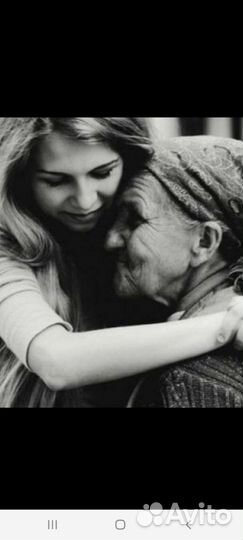 Сиделка для пожилых больных людей