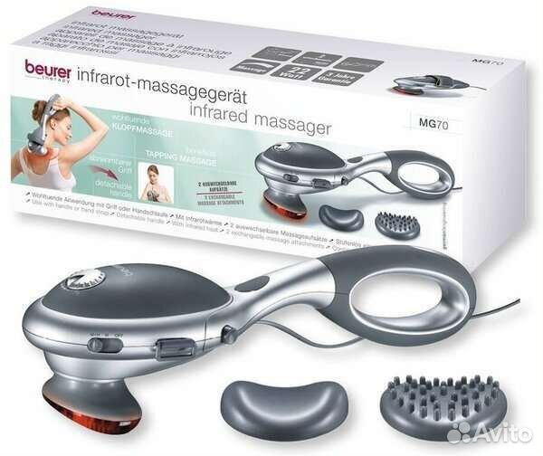 Массажер для тела электрический Beurer MG70