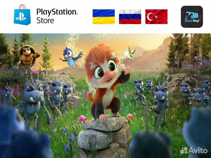 Tamarin PS4/PS5 (RUS)