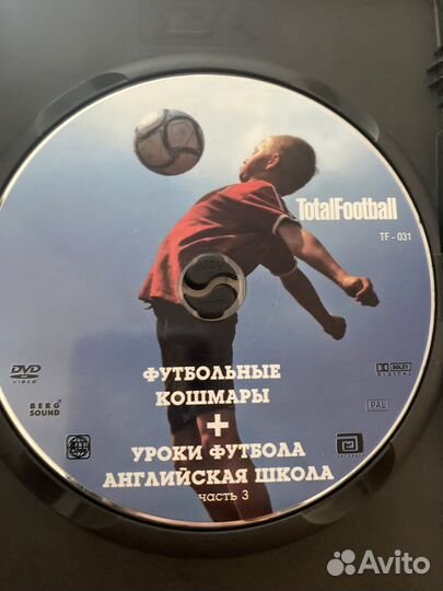 Компьютерные игры на дисках